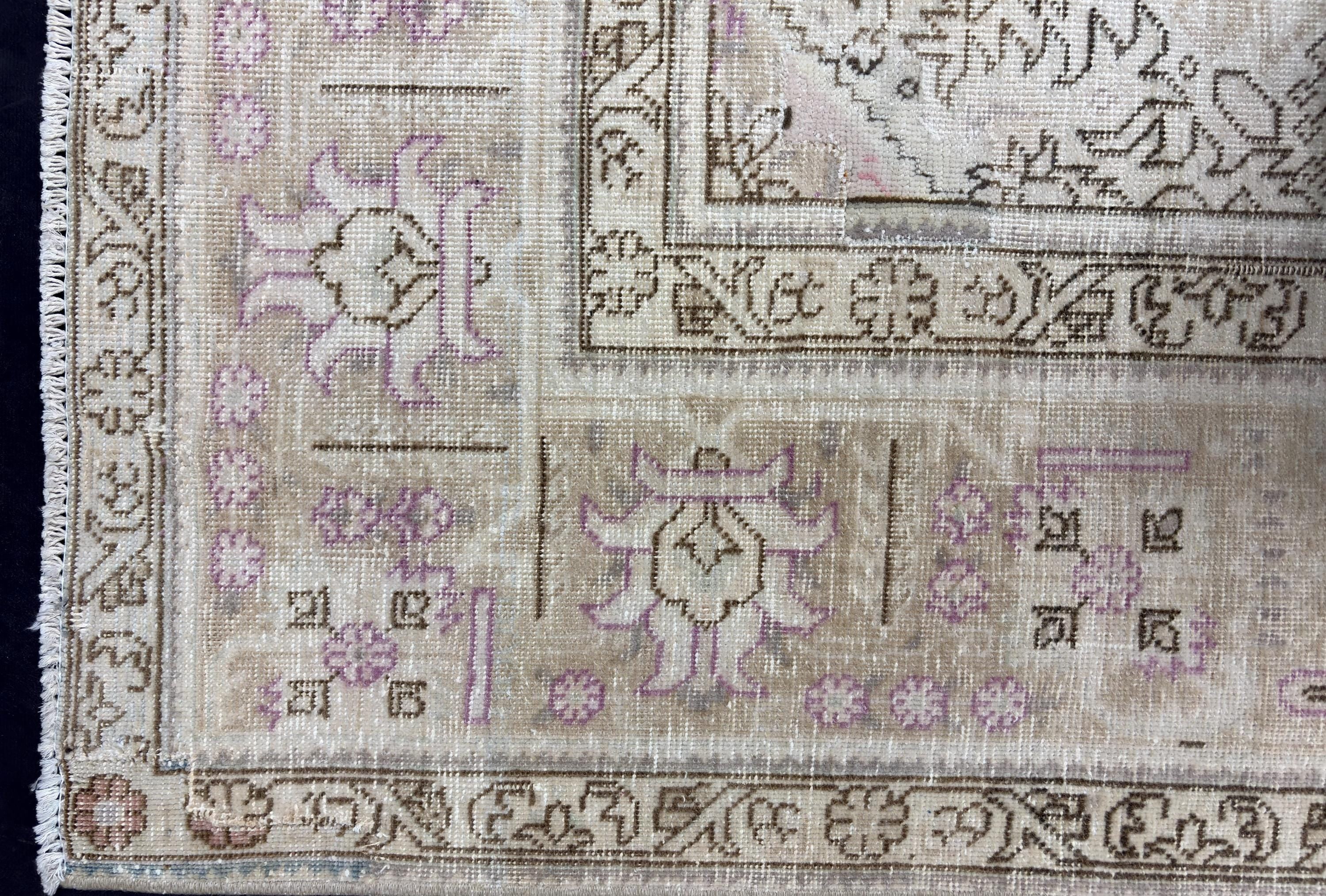 1980s Vintage Turkish Rug 9x12, Handwoven Wool Area Rug, Beige Lilac Distressed Oushak Style Living Room Carpet